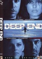 Deep End